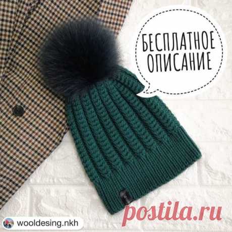 Описание шапки от @wooldesing.nkh
Спасибо, если поделитесь примерами работ в комментариях
#шапка_спицами@knit_best, #шапка_вкруговую@knit_best

Шапочка liberty_hat
Показать полностью...