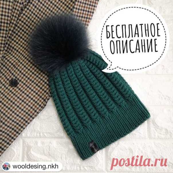Описание шапки от @wooldesing.nkh
Спасибо, если поделитесь примерами работ в комментариях
#шапка_спицами@knit_best, #шапка_вкруговую@knit_best

Шапочка liberty_hat
Показать полностью...
