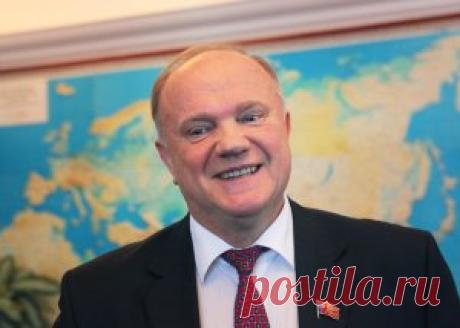 Молодые коммунисты раскусили Зюганова |
