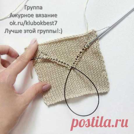 Как связать волан? | Клубок