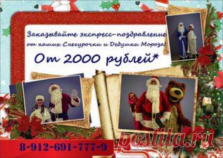 Поиск новостей по запросу #2015наносу