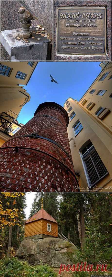 (+1) - Необычные достопримечательности Санкт-Петербурга и области. | Непутевые заметки