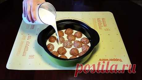 Мясные тефтели в молоке