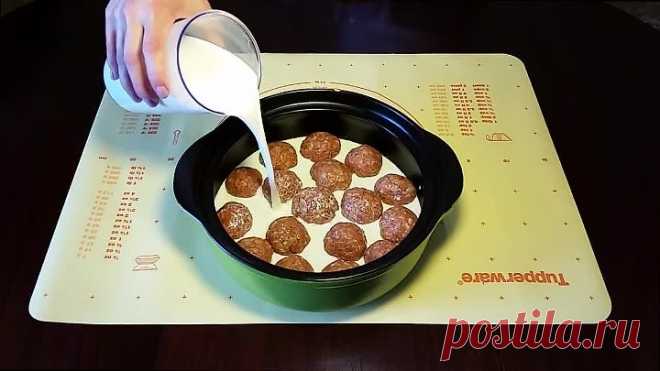 Мясные тефтели в молоке