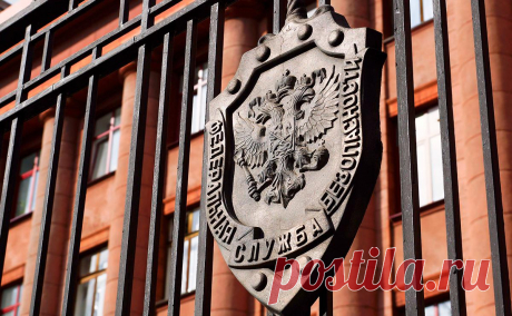 ФСБ задержала передававшего данные о военных грузах крымчанина. ФСБ задержала жителя Крыма, который по заданию Украины передавал данные о перевозке грузов в зону боевых действий, сообщили в Центре общественных связей спецслужбы.