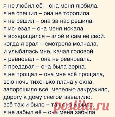 Одноклассники