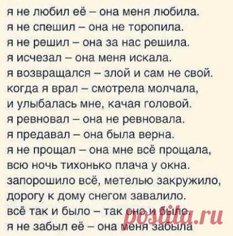 Одноклассники