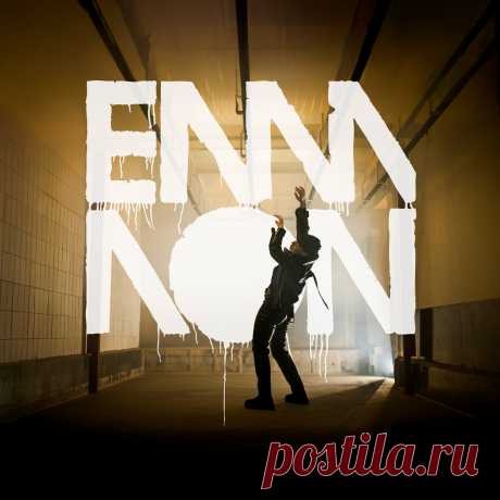 Emmon - ICON (2025) 320kbps / FLAC