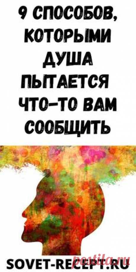 (597) Pinterest