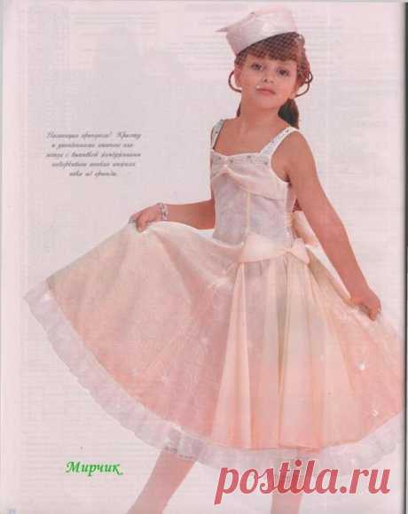 Детская мода и шитье | Записи в рубрике Детская мода и шитье | Дневник &quot;Копилка идей&quot;