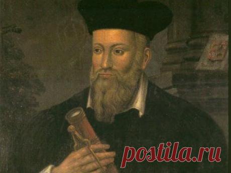 Правда и мифы о Нострадамусе: Как пророчества астролога стали предметом спекуляций