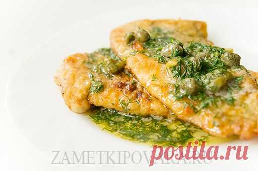 Жареная камбала по-гренобльски.