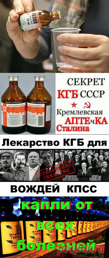 (1) Одноклассники