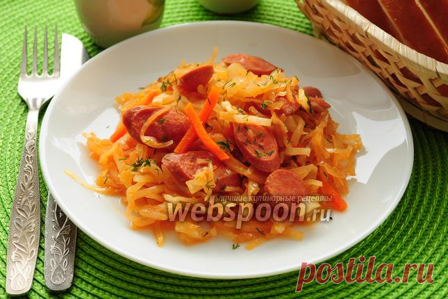 Капуста тушёная с сосисками в мультиварке рецепт с фото на Webspoon.ru