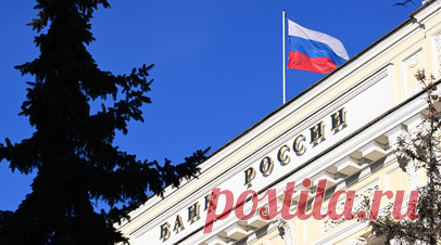 До 15% годовых: Банк России повысил ключевую ставку в четвёртый раз подряд. В пятницу, 27 октября, руководство российского Центробанка решило четвёртый раз подряд повысить ключевую ставку и поднять её с 13 до 15% годовых. Как отметили в ЦБ, к настоящему моменту рост потребительских цен на товары и услуги в стране ускорился до 6,6% по сравнению с 6% в сентябре, а к концу года значение может достигнуть 7—7,5%. Своими действиями регулятор намерен стабилизировать показатель вблизи целевой отметки…