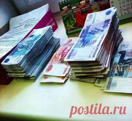 Доход должен всегда превышать расход. / Основы бизнеса