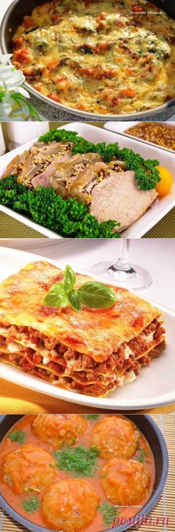 ТОР - 10 Обалденных мясных блюд - Простые рецепты Овкусе.ру