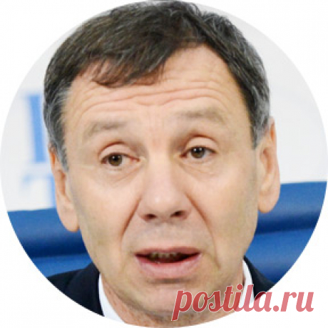 Сергей Марков - Политолог, директор Института политических исследований - Статьи, Фото, Видео - Свободная Пресса