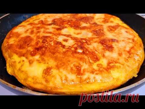 Завтра буду готовить в шестой раз❗ОБАЛДЕННАЯ ВКУСНОТА за 10 МИНУТ. Часто готовлю на завтрак,Без Муки