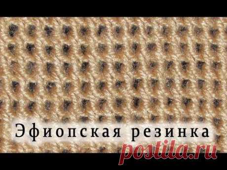 Вязание спицами