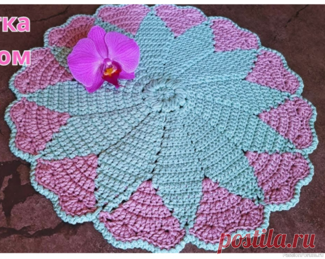 Салфетка крючком с узором «Сердечки». Видео МК | Вязаные крючком аксессуары
