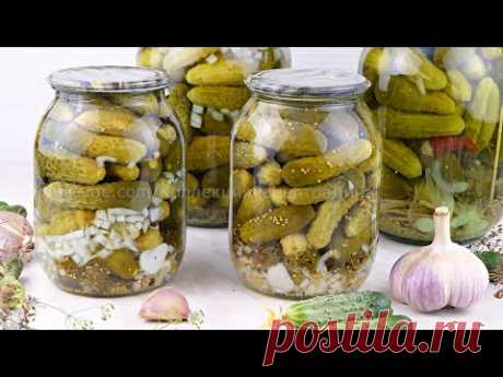 🥒Вкуснейшие маринованные корнишоны на зиму! Кисло-сладкие огурцы с горчицей без стерилизации!