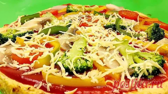 Сочная и очень вкусная ПИЦЦА без муки! Просто нарасхват!