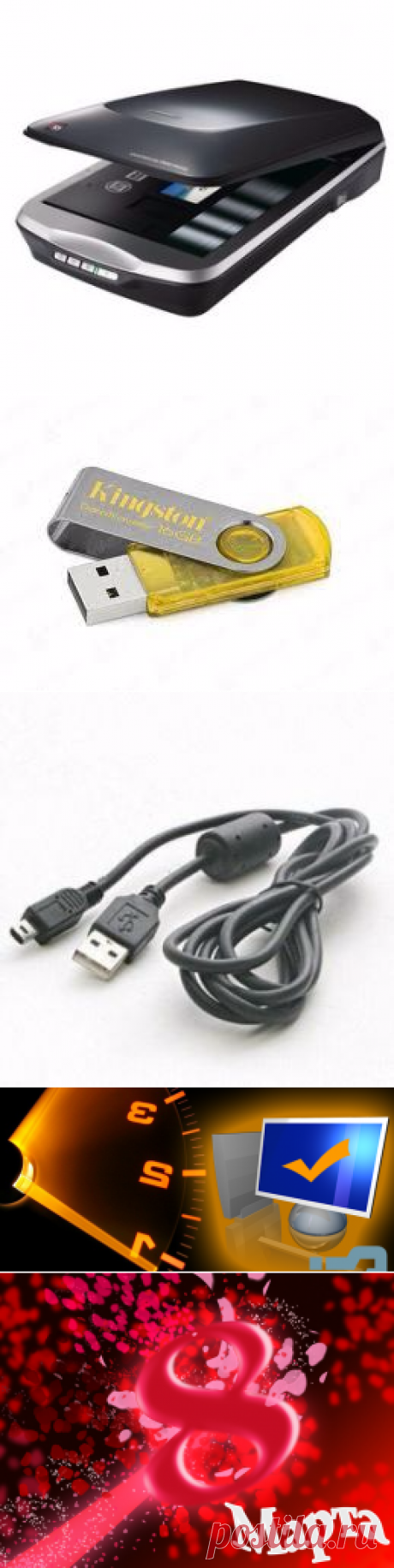 Как перенести фото на компьютер? ТОП-3 самых распространённых варианта! | Компьютер для начинающих | Компьютер для начинающих