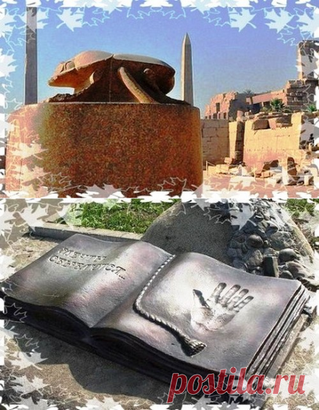 Памятники, которые исполняют желания | Удивительная радуга жизни
