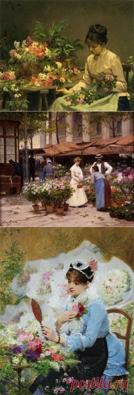 Victor Gabriel Gilbert. Париж, цветы и женщина... | Искусство