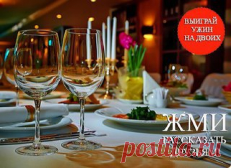 Усадьба кафе, банкетный зал, Пермь