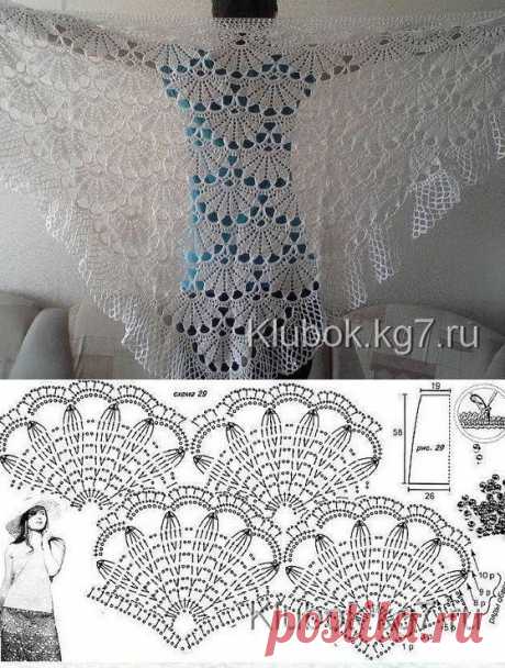 Красивая шаль.