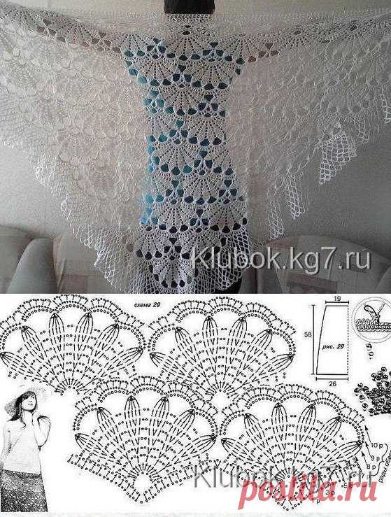 Красивая шаль.