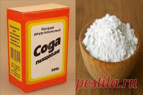 (2) Одноклассники