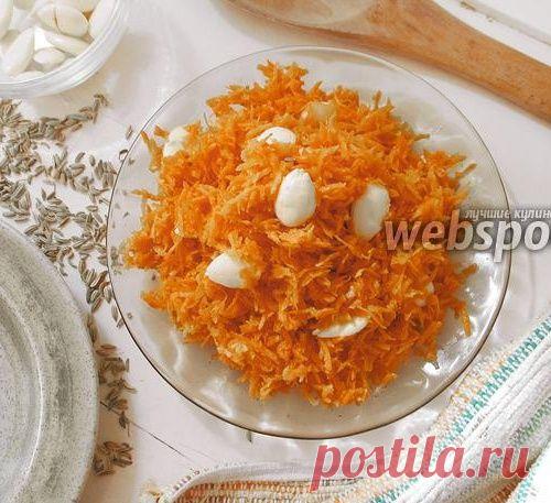 Морковный салат с миндалём