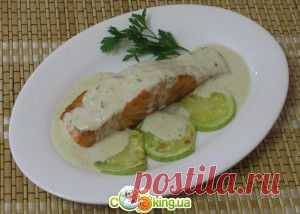 Лосось под кабачково-сливочным соусом фото рецепт - Cooking.ua