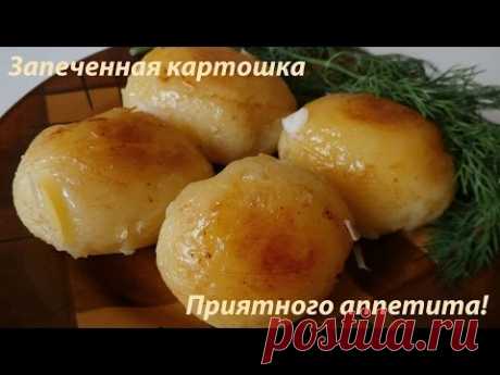 Молодая картошка в мультиварке, просто и вкусно!