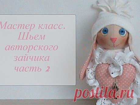 Мастер-Классы. Ярмарка Мастеров - ручная работа, handmade