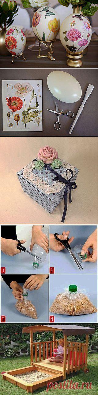 Шкатулка идей (Подарки Своими руками Рукоделие) | ВКонтакте