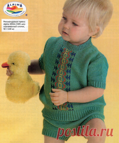 Летний костюм для мальчика спицами