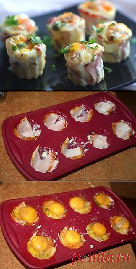 Корзинки из ветчины с грибами, сыром и яйцом - няяяяямка!