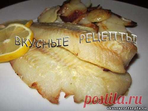 Запеченный минтай - рецепт с фото | Вкусные рецепты
