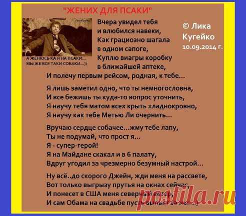 Одноклассники