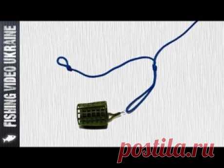 Как известно фидерный монтаж - это основа данного вида ловли. В этом видео мы покажем и научим Вас самостоятельно вязать монтажи для фидерной рыбалки. Вы уви...