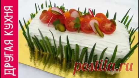 Все ахнут от восторга! Мясной Наполеон - праздничный рецепт!