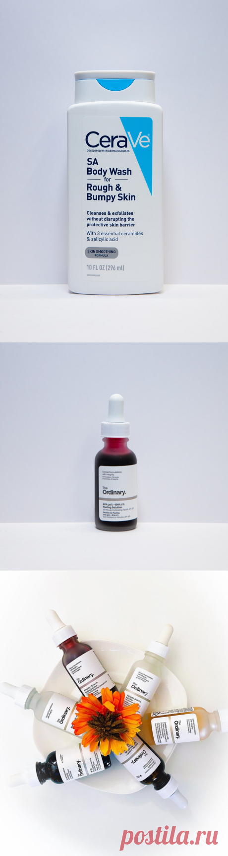 Tiktok Skincare Products That Are Trending Now | Fashion Blog &amp; Magazine