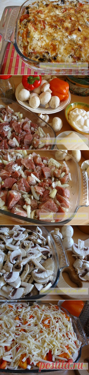 Мясо по-капитански/Сайт с пошаговыми рецептами с фото для тех кто любит готовить