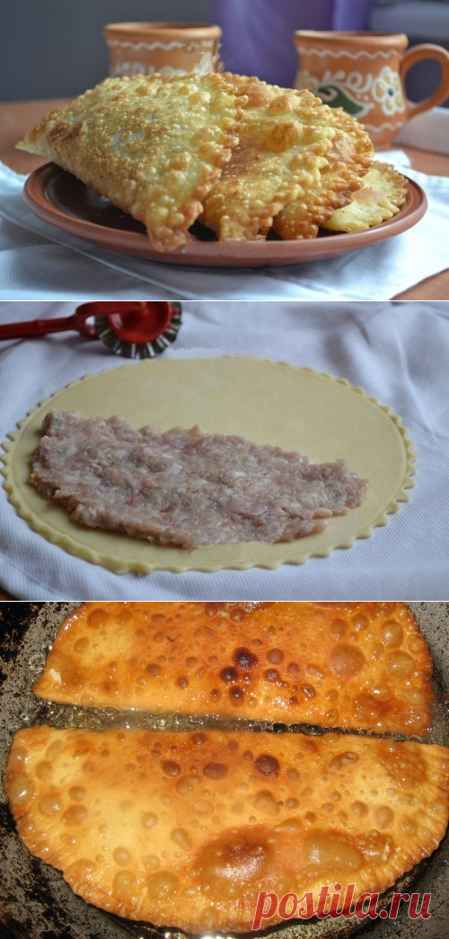 Вкуснейшие чебуреки на заварном тесте | Домохозяйка