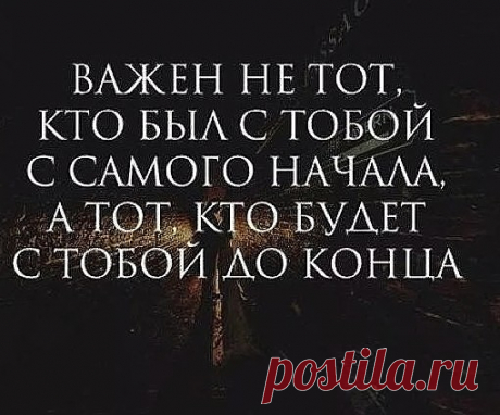 Продолжение ниже...