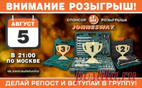 Стена | ВКонтакте